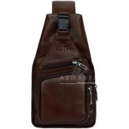 Armadea Unisex Crossbody Fashion Backpack Chocolate - ARM-296 icon