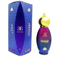 Arochem Omaar Pure Perfume - 9 ml (Unisex)