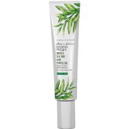 Aroma Magic Neem and Tea Tree Anti Pimple Gel - 20g