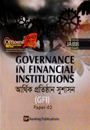 Arthik Protisthan Sushason Paper-02 image