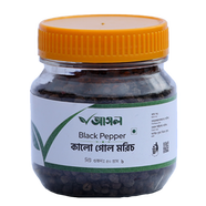 Ashol Black Pepper (Kalo Golmoris ) - 50Gm