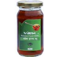 Ashol Mustard Flower Honey (Sorisa Fhulera modhu) - 250 gm