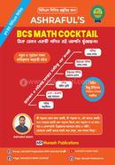 Ashraful's 47th BCS Math Cocktail Written image