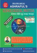 Ashrafuls Science Cocktail (Written) image