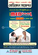 Aspect Medical Physics High Lights image