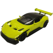 Aston Martin Vulcan Diecast Car - RI D21020