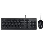 Asus U2000 Wired Keyboard Mouse Combo - Black