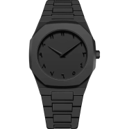 Aura Men’s Matte Black Analog Watch With Arabic Numerals