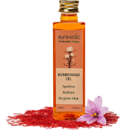 Auravedic Kumkumadi Oil for Face 100 ml -526299135
