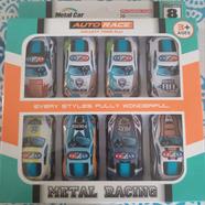 Auto Race Metal Racing Car Set- 8 Pcs icon