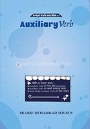 Auxiliary Verb