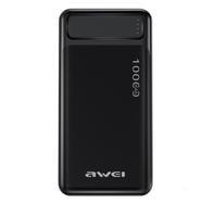 Awei P5K 10000mAh Dual USB Port Fast Charging Power Bank