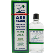 Axe Brand Universal Oil - 56ml - 50623