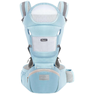 Axintu Hip Seat Carrier icon