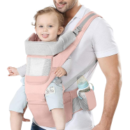 Axintu Hip Seat Carrier image