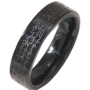 Ayatul Kursi Finger Ring For Men