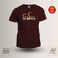 Azan Lifestyle Dawah T-shirt - L Size (Coffee Colour) - AT124