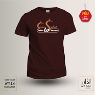 Azan Lifestyle Dawah T-shirt - XXL Size (Coffee Colour) - AT124
