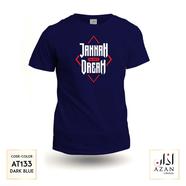 Azan Lifestyle Jannah Is My Dream Carded Cotton Half Sleeve Dawah T-shit for Men (AT133 Dark Blue M Size)