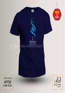 Azan Lifestyle Mother My Paradise Carded Cotton Half Sleeve Dawah T-shit for Men (AT132 Dark Blue M Size)