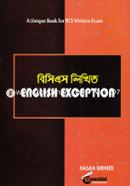 BCS : English Exception
