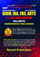 BIBM, IBA, FBS, ARTS 4 in 1 ব্যাংক সলিউশন image