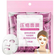 BIOAQUA Compressed Facial Tablet Face Sheet Mask - 50Pcs