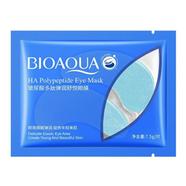 BIOAQUA Hydrogel Eye Patches With HA Polyrertide Eye Mask For Dark Circles 7.5g-1pcs