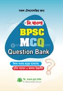 বিপিএসসি এমসিকিউ প্রশ্ন ব্যাংক
