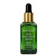 BREYLEE Acne Treatment Serum - 17ML 