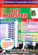 BUP BOOSTER (FASS and FSSS) image