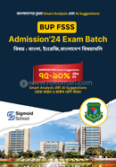 BUP (FSSS Unit) স্মার্ট অ্যানালাইসিস ও AI সাজেশন [শেষ মুহূর্তের সেরা প্রস্তুতি]
