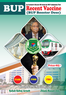 BUP Recent Vaccine image