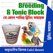 BUY 10 GET 1 FREE Big Size Breeding And Tonic Block (Birds Breeding block)