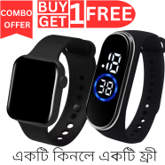 BUY 1 GET 1, Sports Waterproof Simple Black Silicone Water Resistance Water Proof Electronic Watch For Men Combo Offer icon