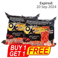 BUY 1 Mama Instant Noodles Oriental Kitchen Hot Korean Flavour 85gm x 4 Packs GET 1 FREE!!