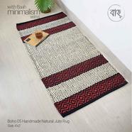 Baah 05 Handmade Natural Jute Rug 4x2 Inch