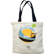 Baah Inani Beach Bag icon