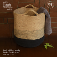 Baah Midsize Laundry Basket Black and Khaki