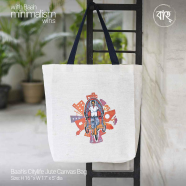 Baah’s Citylife Jute Canvas Bag icon