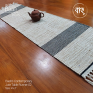 Baah’s Contemporary Jute Table Runner 02 (4’x1′)