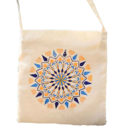 Baah's Groovy 02 Cross Body Purse