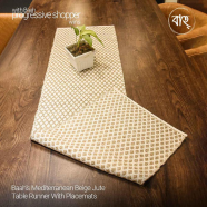 Baah’s Mediterranean Beige Jute Table Runner With Placemats-Set Of 7 icon