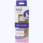 Babies Cosmos Glass Bottle 4oz/120ml - 1002