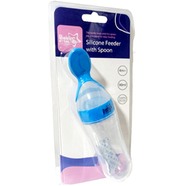 Babies Cosmos Silicone Feeder With Spoon 3oz/90ml