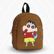 Baby Backpack Brown Small - 33303