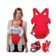 Baby Carrier CN -1pcs 