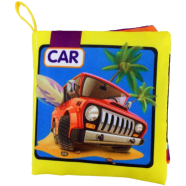 Baby Cloth Book [Traffic] Early Education Enlightenment Sound Paper BB Whistle Tear-Resistant Three-Dimensional Cloth Book - 1 Pcs