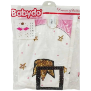 Baby Cotton Blanket - RI 1024 icon