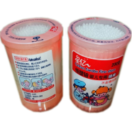 Baby Cotton Buds (1 Dibba) 200 pcs - CN